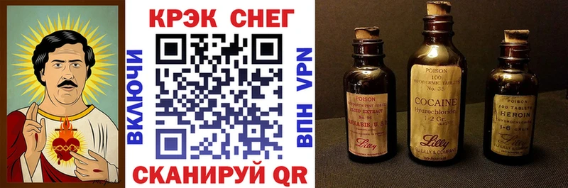 Хочу наркоту Красный Сулин Гашиш  ЭКСТАЗИ  КОКАИН  Галлюциногенные грибы  Героин  МЕФ  Конопля 