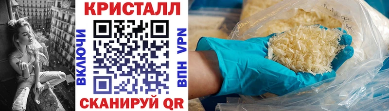 АМФ 97%  Красный Сулин 