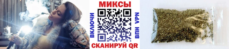 БУТИРАТ 99% Красный Сулин