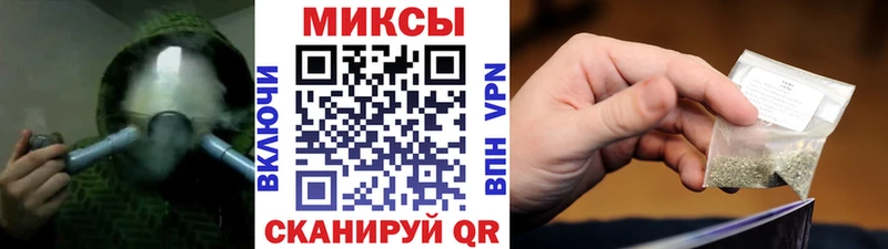 БУТИРАТ 99%  blacksprut ссылка  Красный Сулин  даркнет сайт 