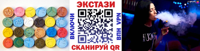 ЭКСТАЗИ XTC  Красный Сулин 