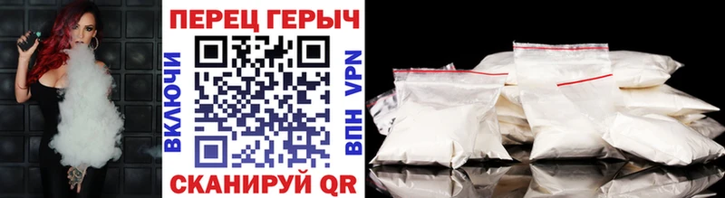 ГЕРОИН герыч  Красный Сулин 