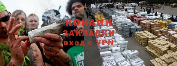 альфа пвп VHQ Белоозёрский