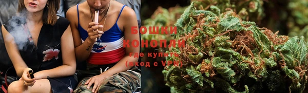альфа пвп VHQ Белоозёрский