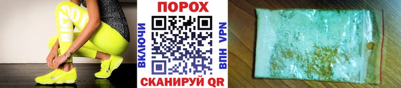 Первитин мет  Красный Сулин 
