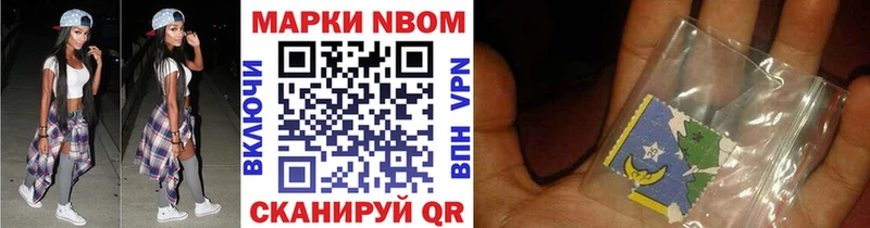 как найти закладки  Красный Сулин  ОМГ ОМГ ссылки  Марки NBOMe 1500мкг 